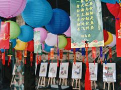 -朝阳区图书馆(小庄店)