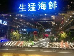 -台北A+A七喜饭店(德增街店)