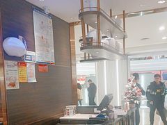 -添好运(武商MALL店)