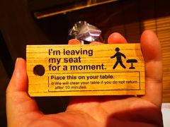 -一兰拉面(新宿中央东口店)