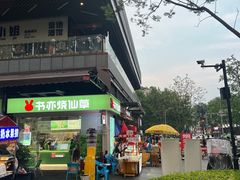 -龙湖成都上城天街