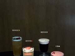 -Maiwie埋位小酒馆·深夜食堂(东城店)