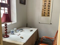 -老舍旧居