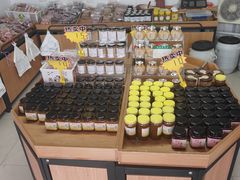 -苏州市吴中区光福窑上花果蜜饯厂