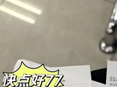 -上海市第十人民医院(总院)