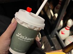 -黑草莓(重庆路店)