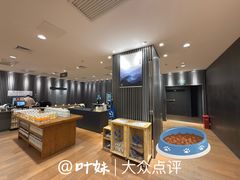 店内环境-MUJI无印良品(环球港店)