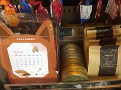 -星巴克(宏汇国际广场店)