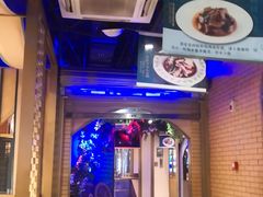 门面-胖老汉椒麻鸡清真新疆菜(西御街店)