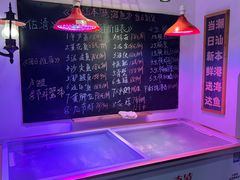 -大洋家·精品潮汕菜·生腌砂锅粥(天河东路店)