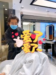 -17.壹柒·美学高定空间