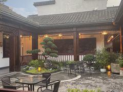 -古韵轩·园林餐厅