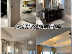 -上海雅居乐万豪侯爵酒店