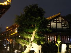 -濮园 · 四合院餐厅