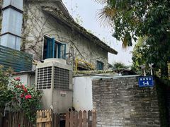 -野蔓果·山野菜(西湖景区·龙井茶田店)