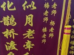 -梅园婚恋·婚姻介绍