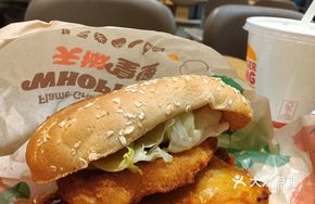 National Hero Crispy Shrimp & Roast Chicken Burger