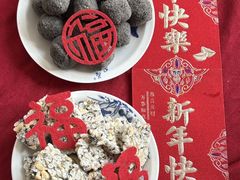 -汪玉霞(吉庆街店)