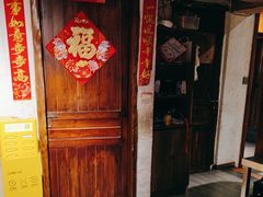 -有位虾匠·手工土菜小馆(市北店)