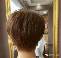 -都市靓剪烫染沙龙
