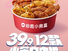 -宁波鄞州万达广场