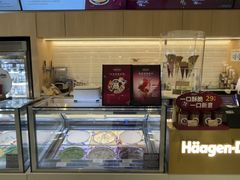 -哈根达斯(绍兴银泰店)