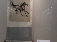 -徐悲鸿纪念馆