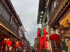 -北京前门大栅栏