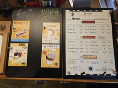 -顽效咖啡-One Shot Cafe