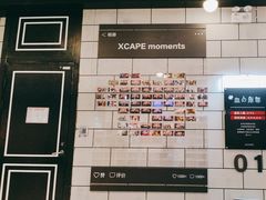 -Xcape异时刻密室逃脱(长风大悦城店)