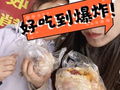 -糯香驿站(施家园分店)