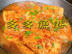 -云天楼国鼎喜宴中心(国鼎店)