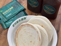-老刘家永盛斋·传统泡馍(东关南街店)