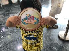 -中免(澳门机场免税店)