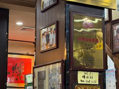-爆肚冯(廊房二条店)