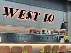 -West10 西拾·西餐厅·创意菜(未来科技城店)