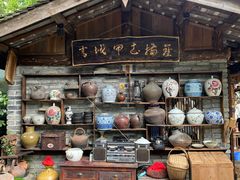 -青城甲(青城山店)