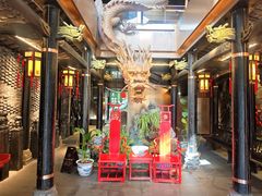 -小龙翻大江文化火锅(宽窄店)