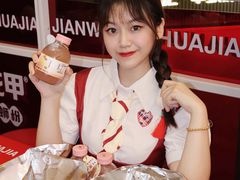-见味花甲(福田coco park店)