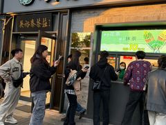 -吴裕泰茶庄(鼓楼店)