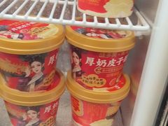 -味多美蛋糕(灯市口店)