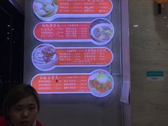 -百年尹氏汤包(湖南路狮子桥店)