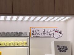 -太二酸菜鱼(中庚漫游城店)