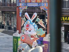 -星巴克臻选(北京前门大街店)