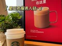 -悦致酒店(长沙黄兴路步行街南门口地铁站店)