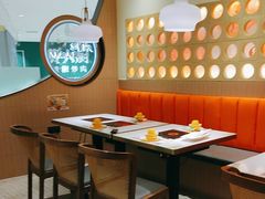 -黄记煌三汁焖锅(悦方IDmall店)