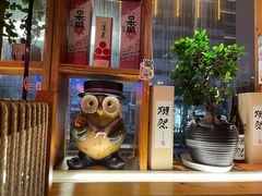 -有喜屋·深夜食堂(北京西路店)