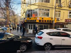 -赵家牛肉砂锅(台西三路店)