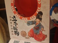 -南京大牌档(夫子庙贡院街店)