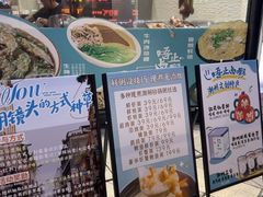 -唔止卤嘢·潮州府城菜(鹭江店)